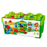 LEGO DUPLO ALL IN ONE BOX