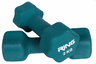RING Bučice za aerobik 2x2kg - RX DB2133-2