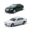 Rastar 1:43 BMW 7