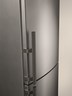 Electrolux kombinovani frižider EN3853MOX