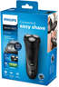 Philips aparat za brijanje S1520/04