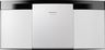 PANASONIC CD/USB Micro System SC-HC195EG-W, slim, beli - mikro sistem