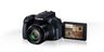 FOTOAPARAT CANON PowerShot SX60HS