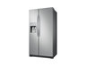Samsung RS50N3413SA SbS frizider, 501L, 179cm, inverter, dis