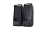 ZVUČNICI Genius SP-U120 USB Black