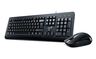 TAST + MIŠ GENIUS Set KM-160 YU