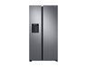 Samsung RS68N8240S9 SbS frizider, 617L, 178cm, dispenzer, LE