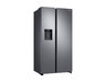 Samsung RS68N8240S9 SbS frizider, 617L, 178cm, dispenzer, LE