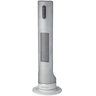 Gorenje keramička grejalica HW 2500 L