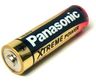 PANASONIC paket punjive baterije+punjač