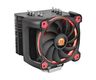 HLADNJAK ZA PROCESOR Thermaltake Riing Silent 12 PRO Red