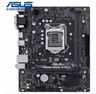 MBO ASUS 1151_v2 PRIME H310M-R R2.0
