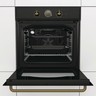 Gorenje ugradna rerna BO 7530 CLB