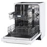 Gorenje ugradna mašina zapranje sudova GV6SY21W