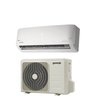Gorenje klima uređaj PANDORA 26 09 kBtu/h I SUPER DC
