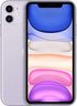 Apple iPhone 11 128GB Purple, mwm52se/a, mobilni telefon