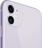 Apple iPhone 11 128GB Purple, mwm52se/a, mobilni telefon