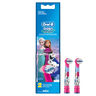 Oral-B Stages Power Disney Frozen zamenska glava za četkicu za zube