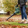 Bosch UniversalGardenTidy električni usisivač/duvač lišća