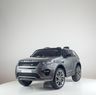 Dečiji džip Land Rover Discovery, model 239-1 metalik sivi