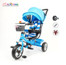 Tricikl Playtime "Meridian", model 406 plavi