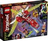 LEGO Ninjago 71707 Kajeva robo letelica
