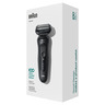 Braun brijač MBS5 Max Braun