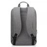 LENOVO Ranac za laptop Casual Backpack B210 - 4X40T84058