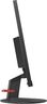 LENOVO LED ThinkVision S27i-10 - 61C7KAT1EU