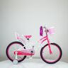 Bicikl "Snow princess" model 716-20 pink