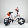 Bicikl "Combat" model 715-12 silver