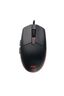 Gaming MIŠ MS NEMESIS C315 gaming