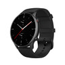 Amazfit GTR 2 Sport Obsidian Black, pametni sat