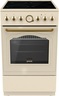 Gorenje šporet ECS 5250 CLI