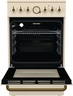 Gorenje šporet ECS 5250 CLI