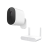 Xiaomi Mi set bežičnih sigurnosnih kamera 1080p set