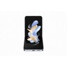 SAMSUNG Galaxy Z Flip4 8GB/256GB Plavi, Mobilni telefon