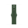 Apple Watch S7 GPS 41mm, Green Aluminium Case, Clover Sport Band - Regular