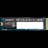 SSD M.2 NVMe Gigabyte (G325E500G) 500GB