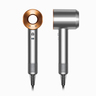 Dyson fen za kosu HD07 Supersonic Bright Nickel/Bright Copper (389922)