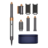 Dyson stajler Airwrap Complete Copper/Nickel long  (400718)