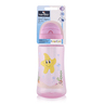 Lorelli sportska šolja sa slamčicom, 300ml Pink (10200930002)