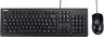 Asus U2000, žičana tastatura + miš, crni