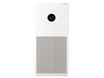 Xiaomi prečišćivač vazduha Smart Air Purifier 4 Lite/33W/25