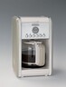 Ariete aparat za filter kafu Vintage 1342
