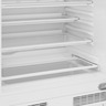 Beko ugradni frižider BU1104N