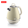 Ariete ketler Vintage AR2869BG