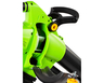 FIELDMANN FZF 4050-E Električni duvač lišća