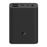Prenosivi punjač XIAOMI Mi Power Bank 3 Ultra Compact/10000mAh/USBx2, Micro USB, USB Type-C/crna