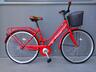 Xplorer Gradski bicikl Vienna crveni 28"